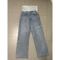 ราคา กางเกงยีนส์ขากระบอกมือ2 (56803344931)