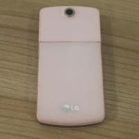 ราคา LG kf350 ice cream (1976833)