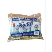 ราคา ผงชงดื่ม อิ่มดี ตราหมีเครื่องดื่มธัญญาหาร ขนาด 20กรัม * 15ซอง((1แพ็ค)) (27860493466)
