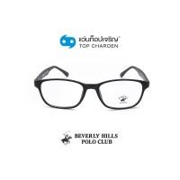 ราคา BEVERLY HILLS POLO CLUB แว่นสายตาทรงเหลี่ยม BH-21096-C7 size 51 By ท็อปเจริญ (8954065729)