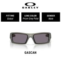 ราคา OAKLEY SUNGLASSES GASCAN - OO9014 9014D5 (40550690568)
