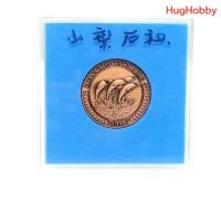 ราคา [มือ2] งานเก่าญี่ปุ่นปี 1998 เหรียญโลหะ ทองแดง ที่ระลึกการแข่งขันว่ายน้ำ Japan Masters Swimming (29077313513)