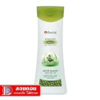 ราคา ดอกบัวคู่แชมพูสมุนไพรซีรั่ม 200 มล. (5358329683)