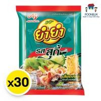 ราคา ยำยำ บะหมี่กึ่งสำเร็จรูป เส้นแบน ยำยำรสสุกี้ ยำยำสุกี้ สุกี้ รสสุกี้ 55 ก. x 30 (28686038904)