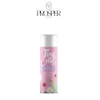 ราคา TINYME HAIR REMOVAL SPRAY ไทนี่มีมูสกำจัดขน อ่อนโยน (22476484961)