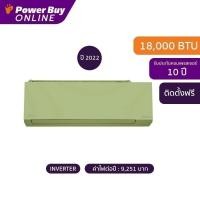 ราคา [จัดส่งพร้อมติดตั้ง] New2022 CARRIER แอร์ติดผนัง X INVERTER PLUS 18000 BTU Inverter รุ่น 42TVAB018-G-I +ท่อ (21461205223)