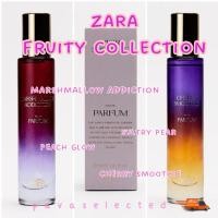 ราคา Zara Fruity Collection: Cherry Smoothies , Peach Glow , Marshmallow Addict กลิ่นฟรุตตี้ หวานสดใส (24288036391)