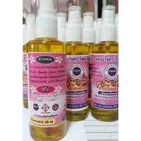 ราคา สเปรย์น้ำมันเหลือง สินค้า OTOP น้ำมันไพล น้ำมันหอมระเหยกลิ่นหอมสมุนไพร 120ml. (19686945737)