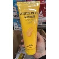 ราคา โลชั่นไวท์พลัส บอดี้โลชั่น Whiteplus Body Lotion โลชั่นบำรุงผิวกาย (ขนาด 200 มล.) (28139969916)