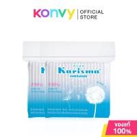 ราคา Karisma Cotton Buds [100pcs x 2Packs]. (10653075715)
