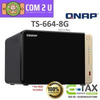 ราคา QNAP TS-664-8G NAS อุปกรณ์เก็บข้อมูลบนเครือข่าย (HDD 6-Bay Celeron N5105/5095 8G) สินค้าประกันศูนย์ 3 ปี (25940899875)
