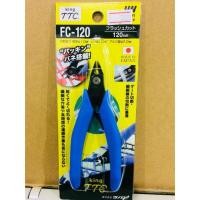 ราคา KING TTC FC-120 Cutter 120mm (1319587075)