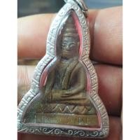 ราคา พระหลวงพ่อโตวัดบางพลีใหญ่กรุเเตก4ฐานโค๊ต บพ. (25816355181)