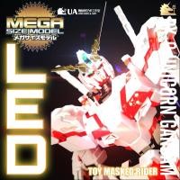ราคา พร้อมส่ง LED เปิด-ปิด ด้วยแม่เหล็กกันดั้ม 1/48 MEGA SIZE RX-0 UNICORN GUNDAM ไฟ RGB ส่วนบริเวณตัว REMOTE & APPLICATION (25161901617)
