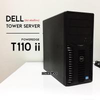 ราคา Dell PowerEdge T110ii Tower Server (มือ2) (10394920003)