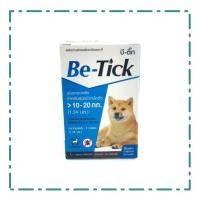 ราคา Be - tick ผลิตภัณฑ์กำจัดเห็บ(สีน้ำเงิน) 1 หลอด สำหรับสุนัขน้ำหนัก 10 -20 กิโลกรัม (16483333247)