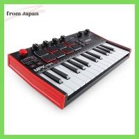 ราคา Akai Professional AKAI Professional 25-Key MIDI Keyboard Controller with Speaker Rich built-in sound source included MPC Style Drum Pad MPK Mini Play MK3 (24218151678)