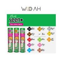 ราคา สเปรย์สีผม Caring Seen+ Color Spray แคริ่ง ซีนพลัส คัลเลอร์ สเปรย์ สเปรย์สีแคริ่ง 85ml เปลี่ยนสีผมชั่วคราว สีผมแฟชั่น (22169966524)