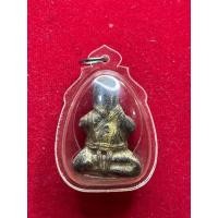 ราคา หลวงปู่เอี่ยม วัดสพานสูง พระปิดตา เนื้อผงคลุกรัก พร้อมเลี่ยม เนื้อเก่า สภาพสวย มีบริการเก็บเงินปลายทาง (29266751777)