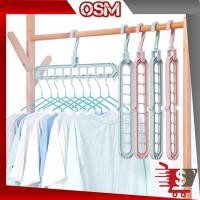 ราคา GANTUNGAN OSM - H826 ไม้แขวนเสื้อ / ไม้แขวนเสื้อวิเศษ 9 in 1 / ไม้แขวนเสื้อ / มัลติฟังก์ชั่น / ไม้แขวนวิเศษ / ไม้แขวนมหัศจรรย์ (29687637546)