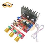 ราคา บอร์ดขยายเสียงสเตอริโอ 18W+30W TDA2030A 2.1 ช่อง ควบคุมโทนเสียง 2 ชิ้น (18477475468)