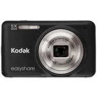 ราคา กล้องดิจิตอล Kodak Easyshare M5350 (6321314808)
