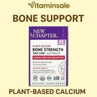 ราคา New Chapter Bone Strength Take Care แคลเซียมจากพืช เสริมกระดูก (6708475681)