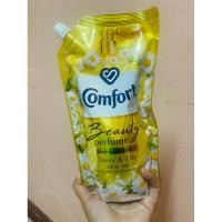ราคา น้ำยาซักผ้า comfort กลิ่นหอมติดทน (24606220630)