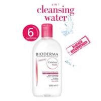 ราคา Bioderma Crealine(Sensibo) H2O Solution Micellaire 500ml for Sensitive skin (19195034)
