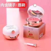 ราคา Goods Shop Sharing Kisny Q10 Sleeping Lip Mask Lip Lines Moisturizing Moisturizing Student Lip Glaze Lip Balm 9DAILY D4GU (56551092328)