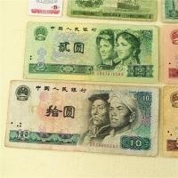 ราคา 4-7 สินค้า ชุดสี่สามเหรียญเดลี่รวม 114-7 สินค้าชุดที่สี่สาม ชุด คืนเงินเหรียญรวม 11 เหรียญรุ่นสี่ ธนบัตร เหรียญเก่า ของสะสม ความจงรักภักดี หีบห่อ เก่า 898/1123 (47001226629)