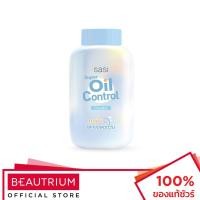 ราคา SASI Super Oil Control Powder แป้งฝุ่นสำหรับใบหน้า 50g (4491382734)