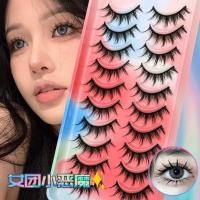 ราคา ปีศาจน้อยตุ๊กตาบาร์บี้ขนตาการ์ตูนธรรมชาติชิ้นเดียวด้ายฝ้ายปีศาจน้อยตุ๊กตาบาร์บี้ขนตาการ์ตูนขนตาฟาง CTI (53403301528)