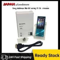 ราคา งานกล่อง!! Sony Walkman NW-A16 ความจุ 32 Gb + สายชาร์จ มีบลูทูธ (40160622926)