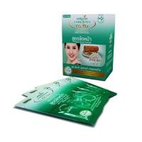 ราคา ผงสมุนไพร นางพญาหน้าขาว ดร.ชิน สูตรขัดหน้า (ขายแพ็คละ 3 ซอง,6 ซอง) (22610543218)