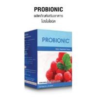 ราคา Unicity/Probionic โปรไบโอนิค(1 กล่อง× 30 ซอง) (7840470391)