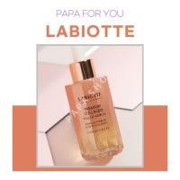 ราคา [LABIOTTE] Premium COLLAGEN FULL UP AMPOULE 50ml (27377593329)