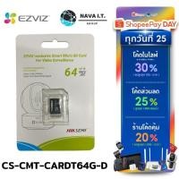 ราคา มีส่งด่วน EZVIZ 64GB MicroSD CARD (CS-CMT-CARDT64G-D) เมมโมรี่การ์ด (19396407490)