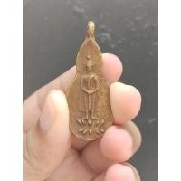 ราคา เหรียญหล่อโบราณ หลวงพ่อบ้านแหลม(หลวงพ่อช่วง) วัดปากน้ำ ต.แควอ้อม อ.อัมพวา จ.สมุทรสงคราม ปี 2467 (18304268945)