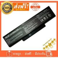 ราคา ASUS แบตเตอรี่ รุ่น Asus A32-Z94 A9 A32-F3 A9 F2 F3, S Z53 Z ,A32-F3, A32-F2, A33-F33 BenQ Joybook R55 LG E500 SQU-503 (1664922514)