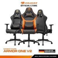 ราคา COUGAR - GAMING CHAIR ARMOR ONE V2 / ARMOR ONE V2 GOLD เก้าอี้เกมมิ่ง รับประกัน 1 ปี (27161643965)
