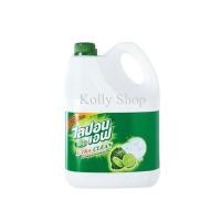 ราคา LIPONF ไลปอนเอฟ น้ำยาล้างจาน มะกรูด ขนาด 3600 มล. ( 1 แกลลอน) (2273690477)