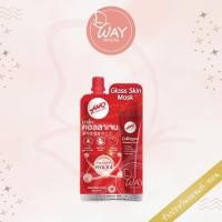 ราคา [ซอง] The Original Collagen Wrapping Mask 10g ดิ ออริจินัล คอลลาเจน แร็พปิ้ง มาสก์ 10g (43104970430)