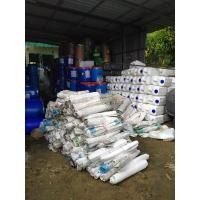 ราคา กระสอบมือสอง กระสอบอาหารสัตว์ กระสอบนิ่ม กระสอบใส่ปุ๋ย กระสอบใส่หิน กระสอบใส่ข้าวข้าวเปลือก แพค10กระสอบคละสี (25534210356)