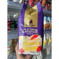 ราคา แป้งเค้ก ตราระฆังม่วง 1kg. (26530999079)