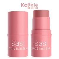 ราคา SASI Kiss Blush Stick 4g ศศิ บลัชออนแท่งแบบครีม (24250455761)
