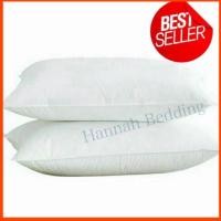 ราคา แพ็คคู่สุดคุ้ม หมอนขนห่านเทียม 1500กรัม 2 ใบ (674030155)