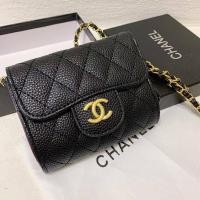 ราคา กระเป่าสะพายข้าง มินิ พร้อมกล่อง (23779861452)