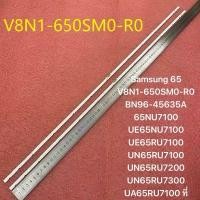 ราคา ซื้อ LEDSamsung 65 V8N1-650SM0-R0 BN96-45635A 65NU7100 UE65NU7100 UE65RU7100 UN65RU7100 UN65RU7200 UN65RU7300 UA65RU7100 (26824197493)