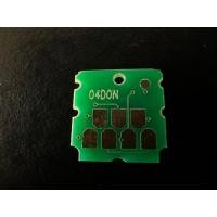 ราคา ชิบกล่องซับหมึก EPSON CHIP MAINTENANCE BOX EcoTank L7160/L7180/L7188/L7880/ET-7700/ET-7750/EW-M770T/EW-M770TW/EW-M970A3T (21188459601)